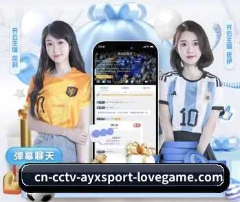 平台简介